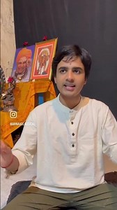 Raag Paraj 🙏🏻