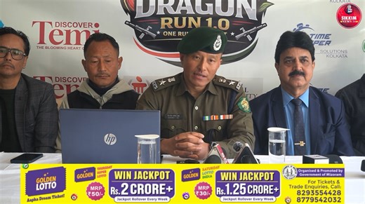 1st Dragon Run 1.0 to be held on 22nd February 2026 at Temi Tea Garden . | Sikkim News 24