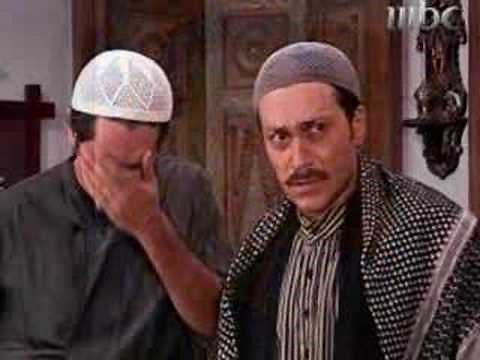 bab al hara slideshow