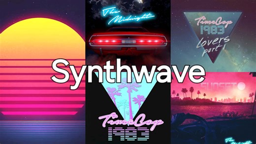 精选五首合成器浪潮（synthwave）歌曲，来看看你听过几首