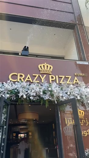 ‎عبدالله فهد الفايز‎ on Instagram‎: "My treat to SHEIKH DANIEL ALFAYEZ! 🫡 #عبدالله_فهد_الفايز #بو_فهد"‎