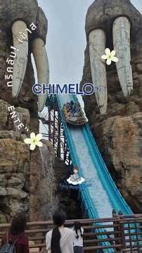 คุ้มไหม? รีวิวสวนสนุกจูไห่ Chimelong Ocean Kingdom Review เจาะไฮไลต์ห้ามพลาด 🐋| Lazy Mommy Tales