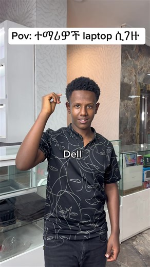 #trend #laptopsalesinaddisab #pcinaddis #fyppppppppppppppppppppppp #pcstore