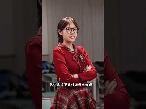 Spring Festival Showdown: Young Girls in Action Tang Class Two Campus Life Unleashed