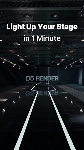 💡Light up your stage in 1 minute. The lights in D5 render 2.7 are all about ease & efficiency. #architecturestudent #3danimation #3drendering #d5render #d5 #3dvisualisation #visualization #fyp #design #animation #architecture #trending #tutorial #tutorials #learntok