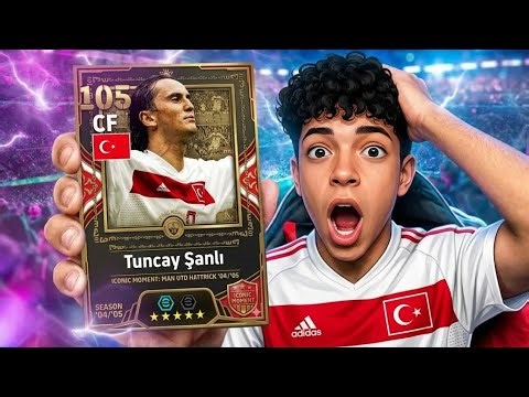 جربت أخطر مهاجم تركي النتيجة صدماتني 🇹🇷🤖