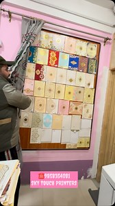 6.3K views · 77 reactions | ☎️9858354081. Sky Touch Printers Wholesale Dealers of Exclusive Wedding Cards Lo Opp. Masjid Sharief Shukur Baba Sahib (Katrew Breng) Badoo Bagh Khanyar Srinagar-190003, Kashmir. | Zaid khan kashmiri | Facebook