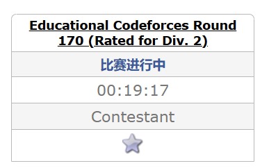Educational Codeforces Round 170 (Rated for Div. 2)