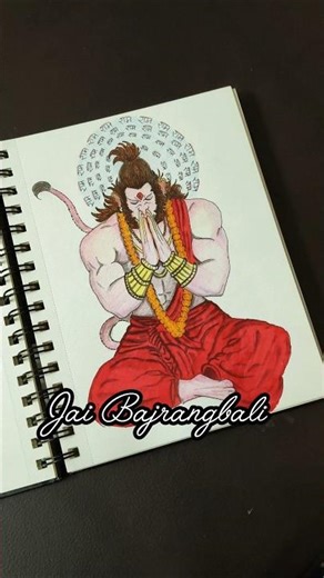 Bajrangbali Pen Drawing #penart #bajrangbali #shorts #shortvideo