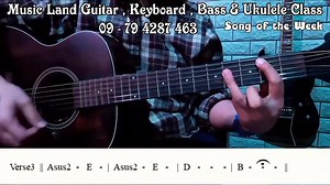 2.5K views · 289 reactions | To Be With You - Mr.Big [Guitar Covered...