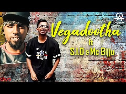 KA 01 | All OK | VEGADOOTHA | ft S.I.D , MC BIJJU | FASTEST KANNADA RAP