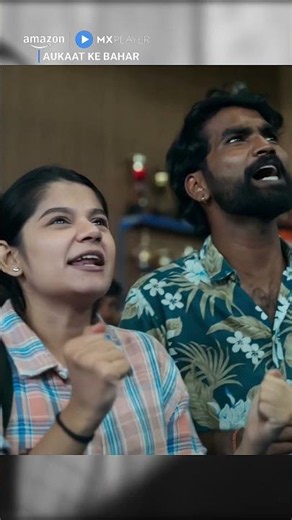 FIGHT #shorts #viral #grow2viral #minitv #mxplayer
