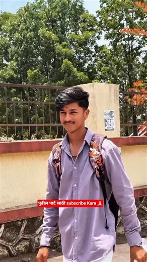 {° ishaq: बाजी ° } EP 4 !! ❤️‍🔥❤️🫠 #viral #love #trending #song #lovestory #college #photoframe
