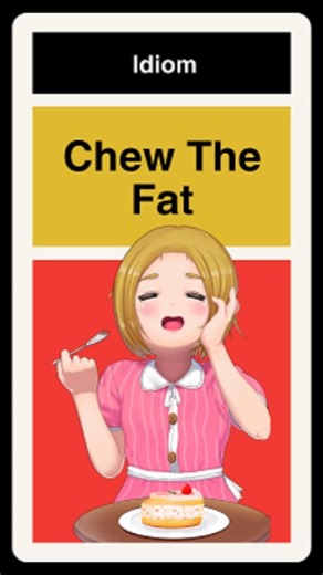 Read More 👇👇 The phrase "chew the fat" is an informal idiom that means to engage in casual or leisurely conversation, often with friends or acquaintances. It implies a relaxed and unhurried exchange of stories, gossip, or news while passing the time. The origin of the phrase is believed to come from sailors in the 19th century, who would spend their leisure time chewing on tough, preserved meat (fat) while chatting with each other. Today, "chew the fat" is used more figuratively to describe so
