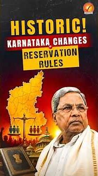 Historic! Karnataka Changes Reservation Rules