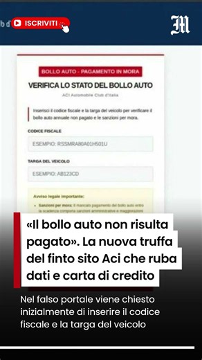«Il bollo auto non risulta pagato»: come funziona la nuova truffa del finto sito Aci