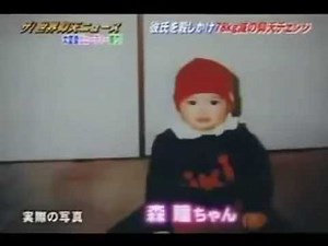 Girlfriend weight gain