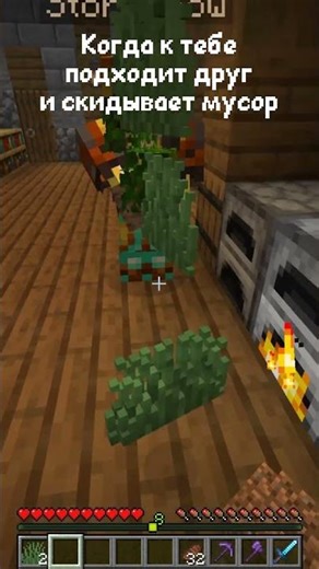 Ссылка на Discord-сервер в профиле! #ванилла#Minecraft#vanilla#сервермайнкрафт#ванильныйсервер