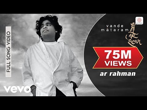 Vande Mataram - A.R. Rahman | Maa Tujhe Salaam | Official Video | Mehboob | Bharat Bala