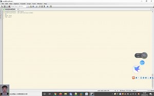 22shell中的while循环
