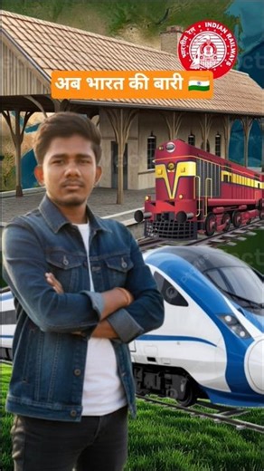 India ki Rail ka Bhavishya 🚄 | Future of Indian Railways