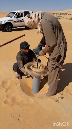 سلام پكتياوال على TikTok