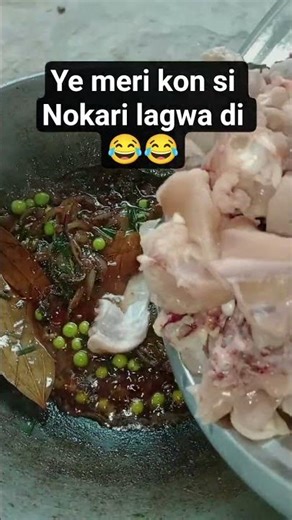 Matar chicken recipe 🐔 #food #chiken #biriyani #chikenbiryanirecipe