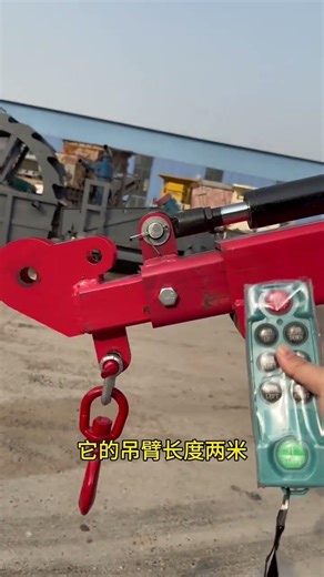 Electric hydraulic mounted crane.#lifter