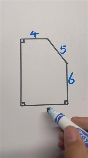 Geometry quiz: Pythagorean Theorem