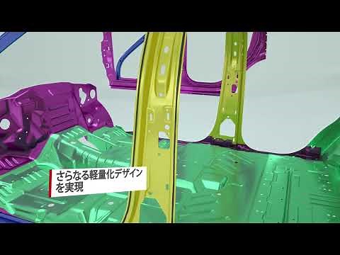 TEROSON 構造用接着剤（ウェルドボンド）