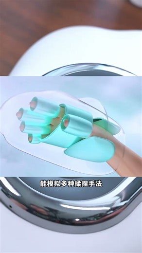 飞利浦手部按摩器按摩仪暖手手指手掌手腕关节腱鞘炎热敷理疗送爸妈女友生日情人节年会礼物3101A