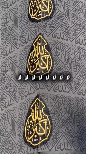 Kun Anta ❤️ Be Yourself | Beautiful Islamic Nasheed Status | Humood AlKhudher #Shorts