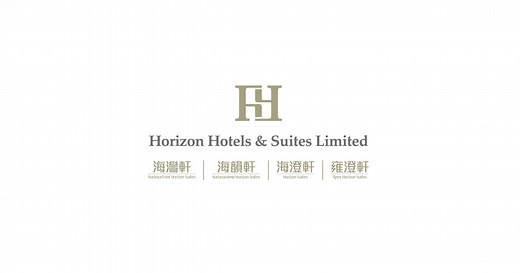 Harbourfront Horizon Suites (Hunghom) | Horizon Hotels & Suites Limited