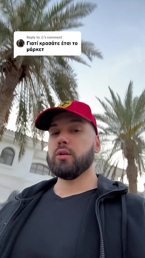 Replying to @:(: γιατί κρασάτε η αγορά? Εν συντομία αλλαγή των μακρο-οικονομικών συνθηκών, άνοδος δολλαριου, QT, trade wars, και παύση μείωσης επιτοκίων #conclavio