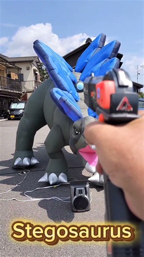 Dinosaur shooting game event production / Tyrannosaurus Inflatable / 恐竜シューティング ステゴサウルス #Dinosaur