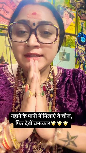 Ranjana Ranjana on Reels