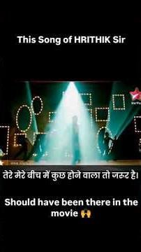 This Hrithik Roshan Song Should Have Been in the Movie! 🔥 Underrated Performance 🕺✨ #Shorts