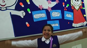 شفا أول يوم مدرسة !! shfa first day of school | SHFA