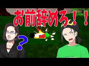 ゴルフゲームでホールインワンを目指す訳ではなく永久にひまじんを邪魔し続けてみた - Golf It!