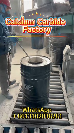 Calcium Carbide (CaC₂) Factory#CalciumCarbide#CaC₂# Factory