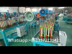 90-16-4 Round or Flat Rope Braiding Machine with Core ( 5-8mm)