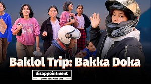 "Baklol Trip: Bakka Doka Edition!" 🤣🎥 (Bakka Doka = Rice cake disappointment 😂)Dream Works Dance#yt | DREAM WORKS DANCE