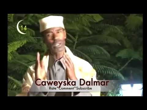 Nabi Amaan - Kooxda Anshax