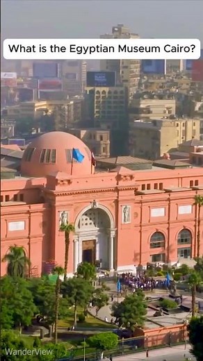 What Is the Egyptian Museum Cairo (EMC)? | Quick Guide for Visitors 🏛️