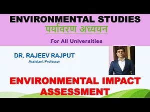 Environmental Impact Assessment | EIA | Environmental Studies