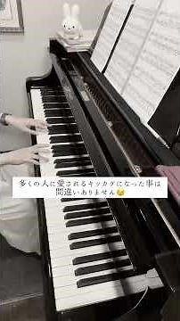 「さらばピアノよ」#beethoven #ピアノ #piano