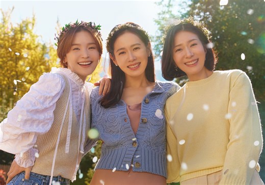 Thirty-Nine Spoilers and Streaming Details: Director Teases Sad Ending