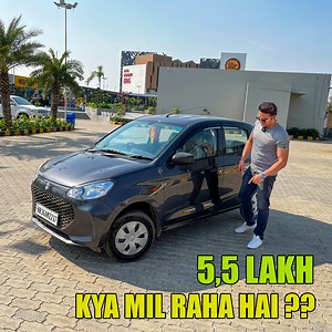 1.6M views · 10K reactions | More Details: https://www.kingindianmedia.com . . 5.5 Lakh mai ye gadi kyu lete hai log... Maruti alto k10 2022 ownership review . . #alto #car #cars #xuv #fortuner #haryana #i #swift #punjab #fordendeavour #black #fortunerclub #ford #gujjar #swiftlover #desi #ghaziabad #fortunervrz #tyre #eda #alloywheel #tenor #soprano #bullet #jatt #music #varna #n #new #marutisuzuki | King Indian | Facebook