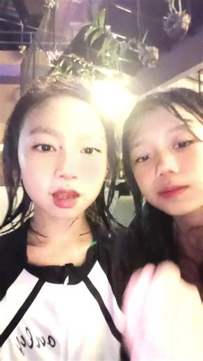 swim with my best friend