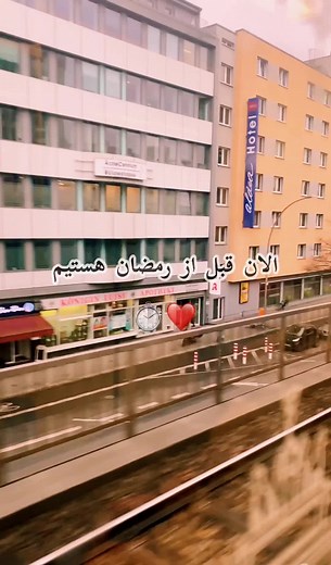 Urban Train Journey Through Diverse Cityscapes
